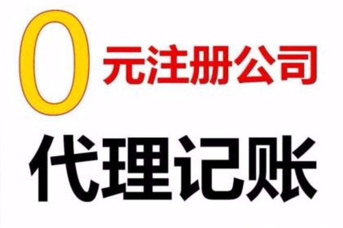 知名執照審批代理推薦