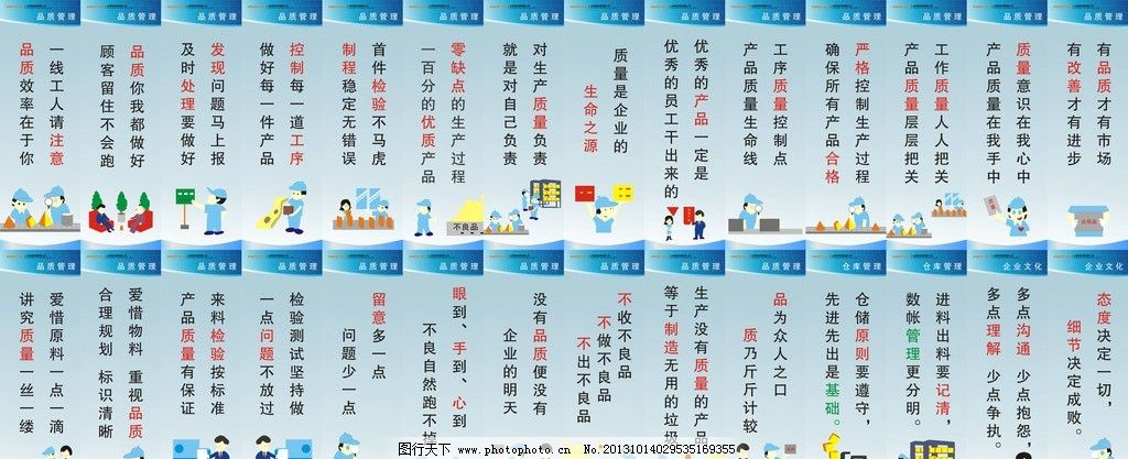 從標語到品牌 企業文化與廣告設計的融合之道